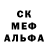 Экстази Cube Alex Kitahara