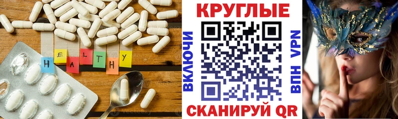 ЭКСТАЗИ XTC  mega ССЫЛКА  Сергач 