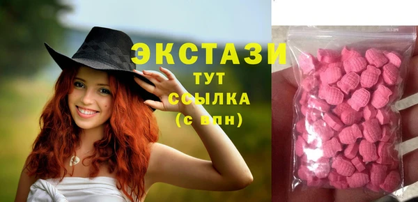 марихуана Абинск
