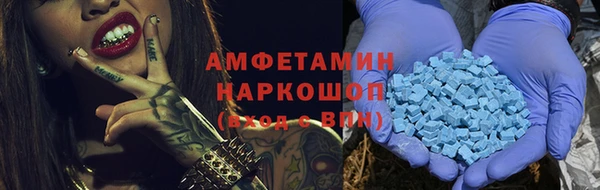 ПСИЛОЦИБИНОВЫЕ ГРИБЫ Абаза