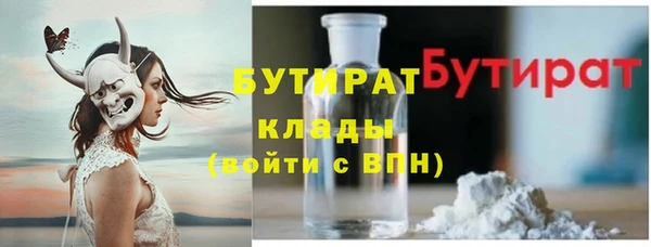 гидропоника Алексеевка
