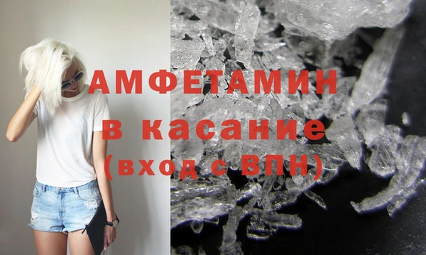 ПСИЛОЦИБИНОВЫЕ ГРИБЫ Абаза