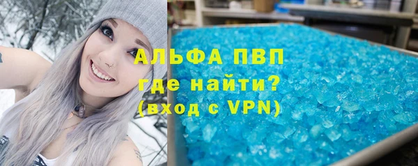 PSILOCYBIN Осинники