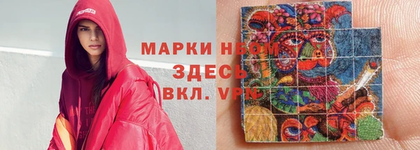 mdpv Алексин