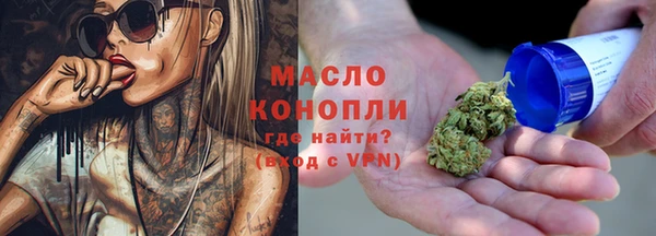 ПСИЛОЦИБИНОВЫЕ ГРИБЫ Абаза